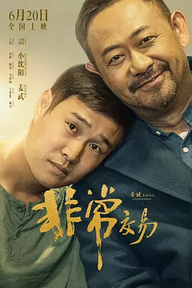 偷窥国产综合