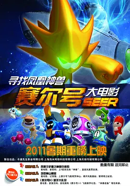 偷窥国产综合