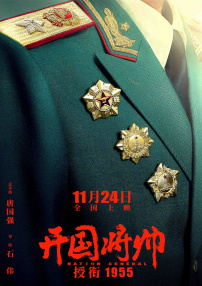 偷窥国产综合