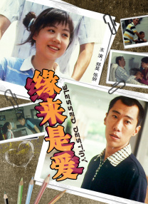 偷窥国产综合
